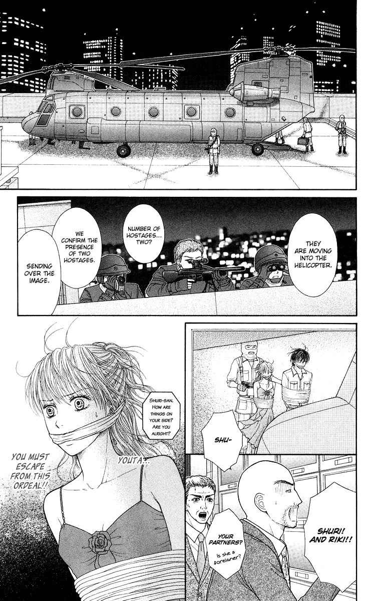Honey Bitter Chapter 17 page 31 - Chapter 17