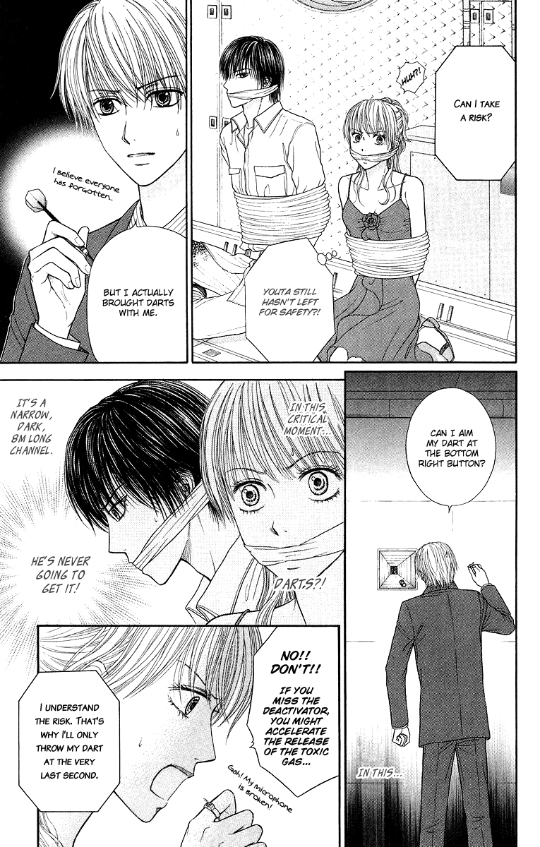 Honey Bitter Chapter 17 page 33 - Chapter 17