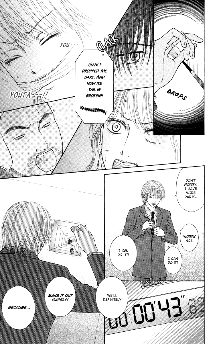 Honey Bitter Chapter 17 page 35 - Chapter 17