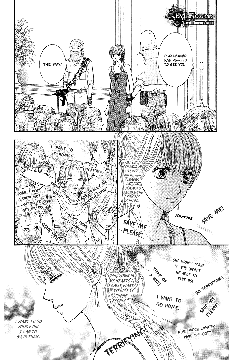 Honey Bitter Chapter 17 page 4 - Chapter 17