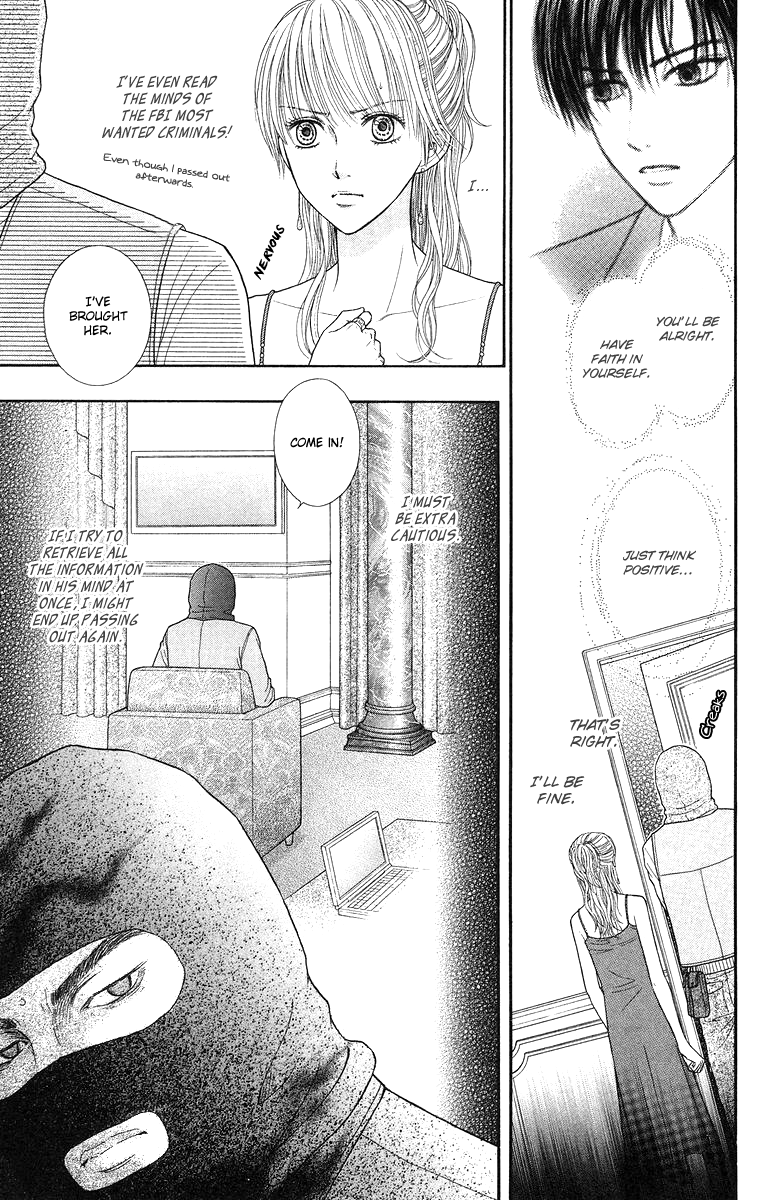 Honey Bitter Chapter 17 page 5 - Chapter 17