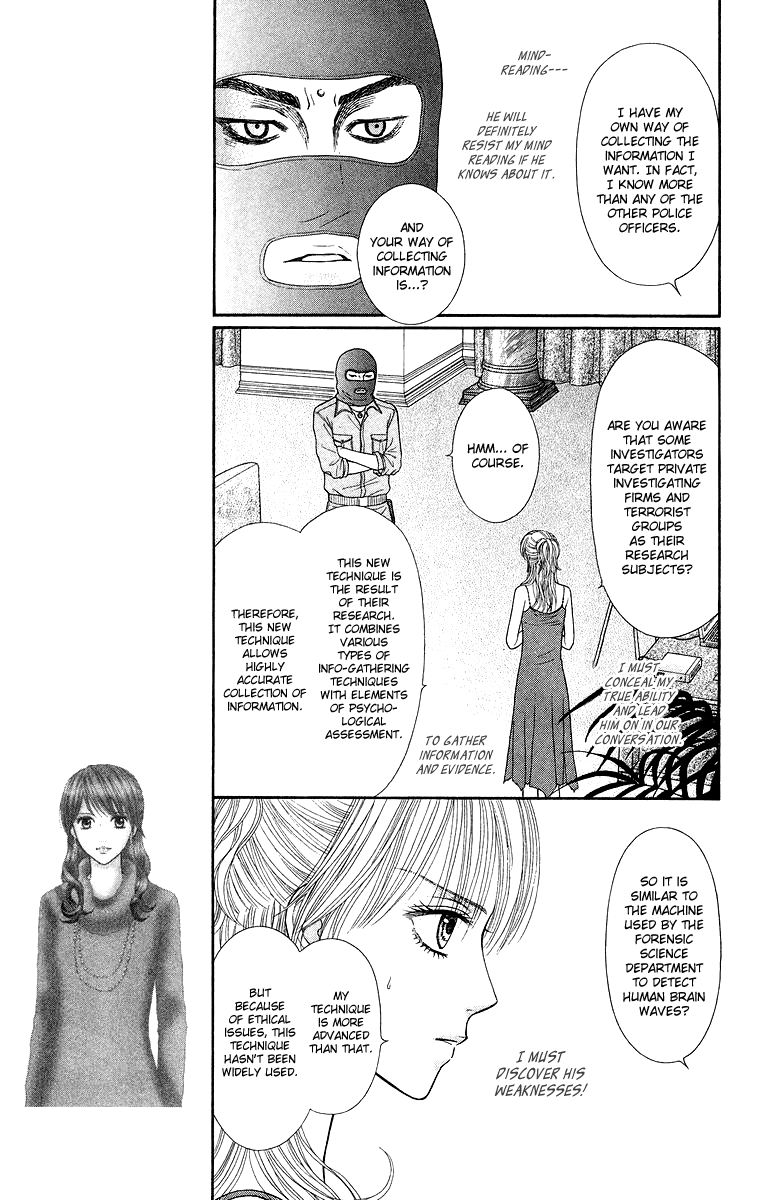 Honey Bitter Chapter 17 page 7 - Chapter 17
