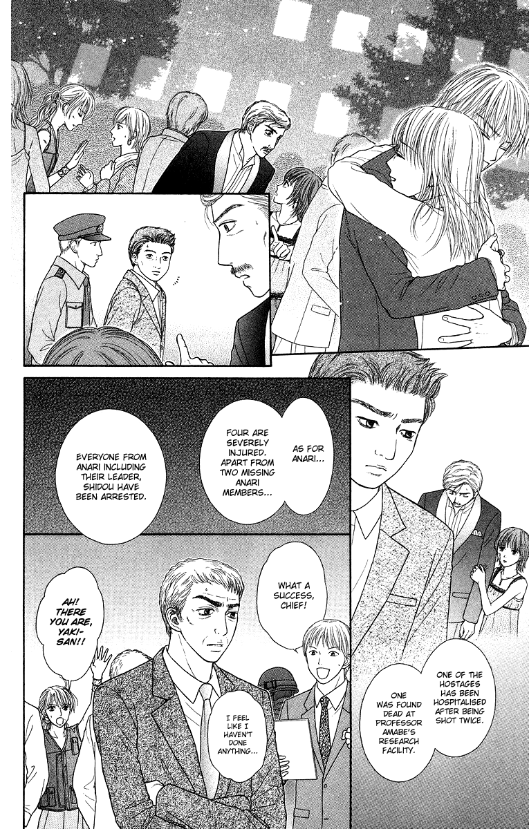Honey Bitter Chapter 18 page 24 - Chapter 18
