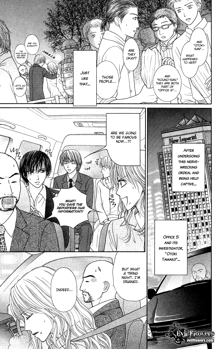 Honey Bitter Chapter 18 page 27 - Chapter 18