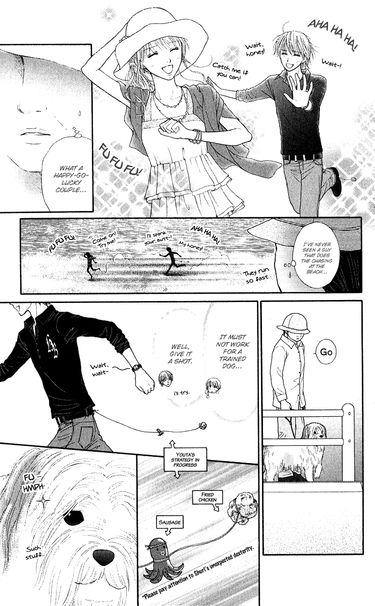 Honey Bitter Chapter 19 page 27 - Chapter 19