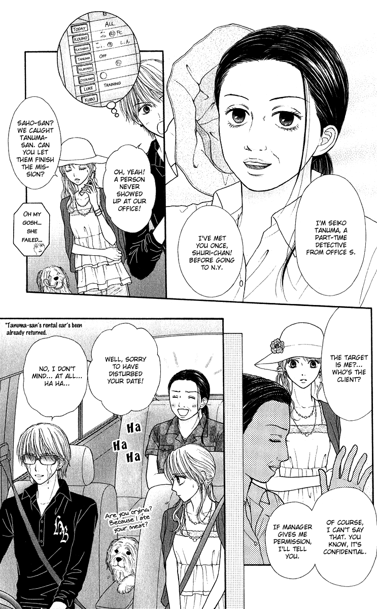 Honey Bitter Chapter 19 page 29 - Chapter 19
