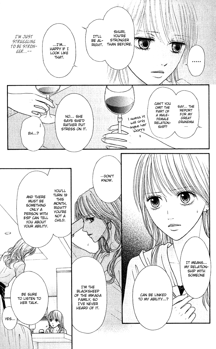 Honey Bitter Chapter 19 page 43 - Chapter 19