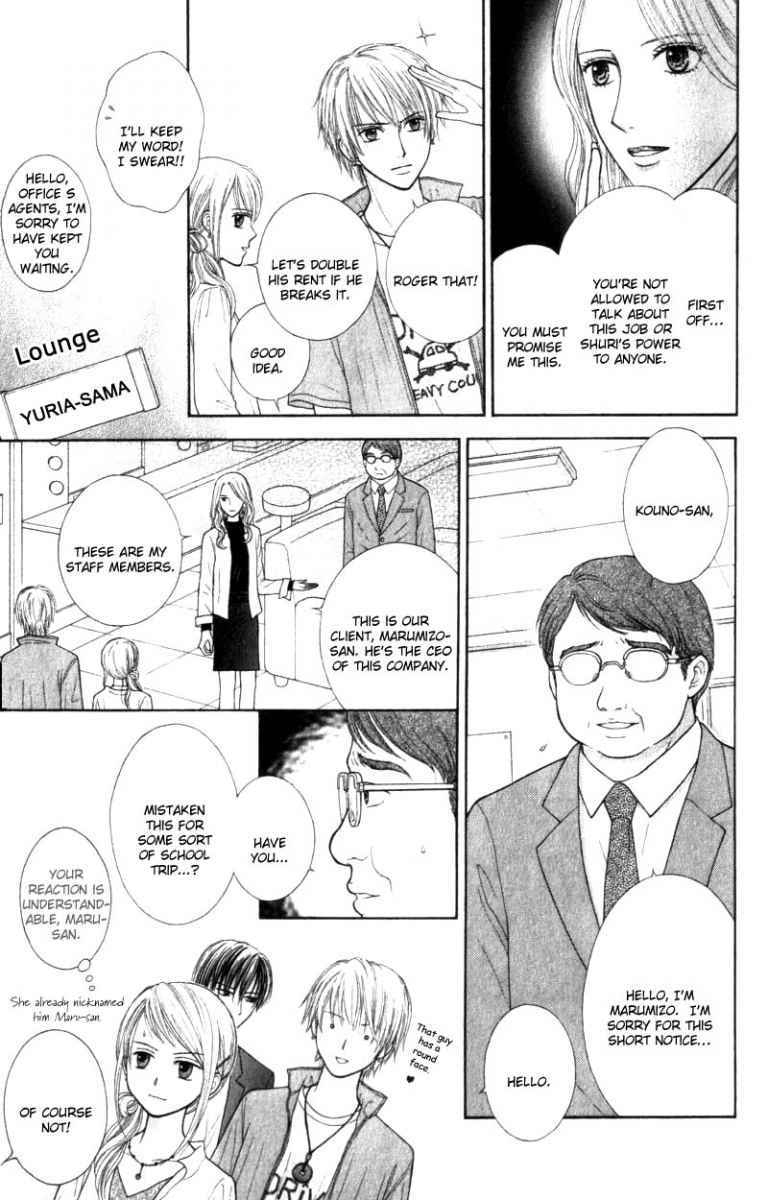 Honey Bitter Chapter 2 page 5 - Chapter 2