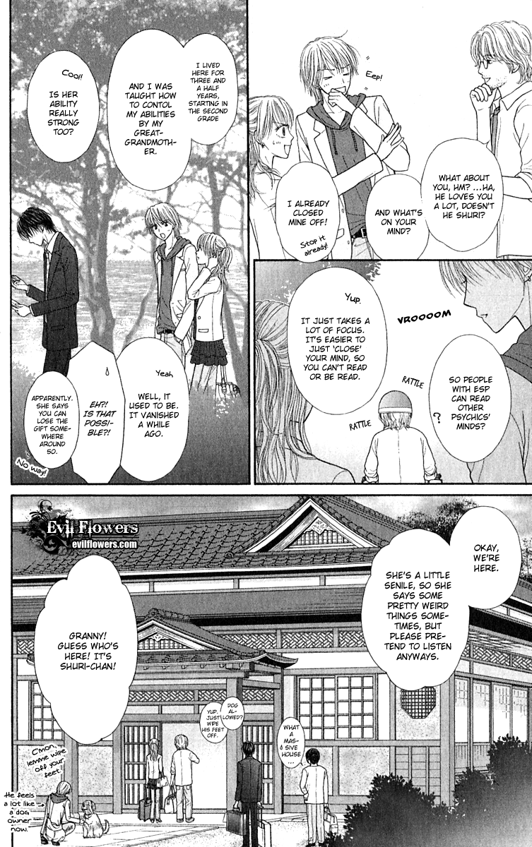 Honey Bitter Chapter 20 page 10 - Chapter 20