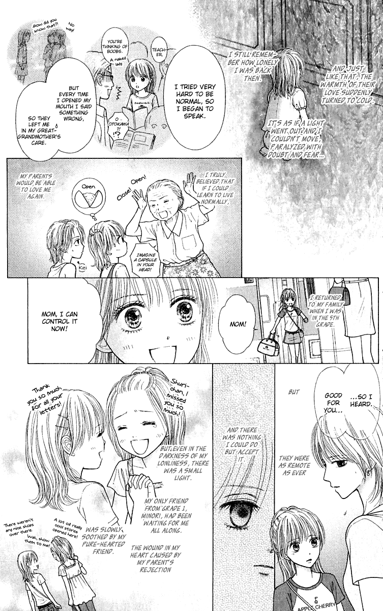Honey Bitter Chapter 20 page 15 - Chapter 20