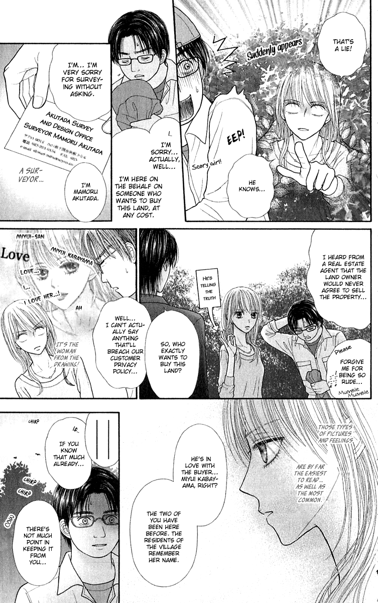 Honey Bitter Chapter 20 page 25 - Chapter 20