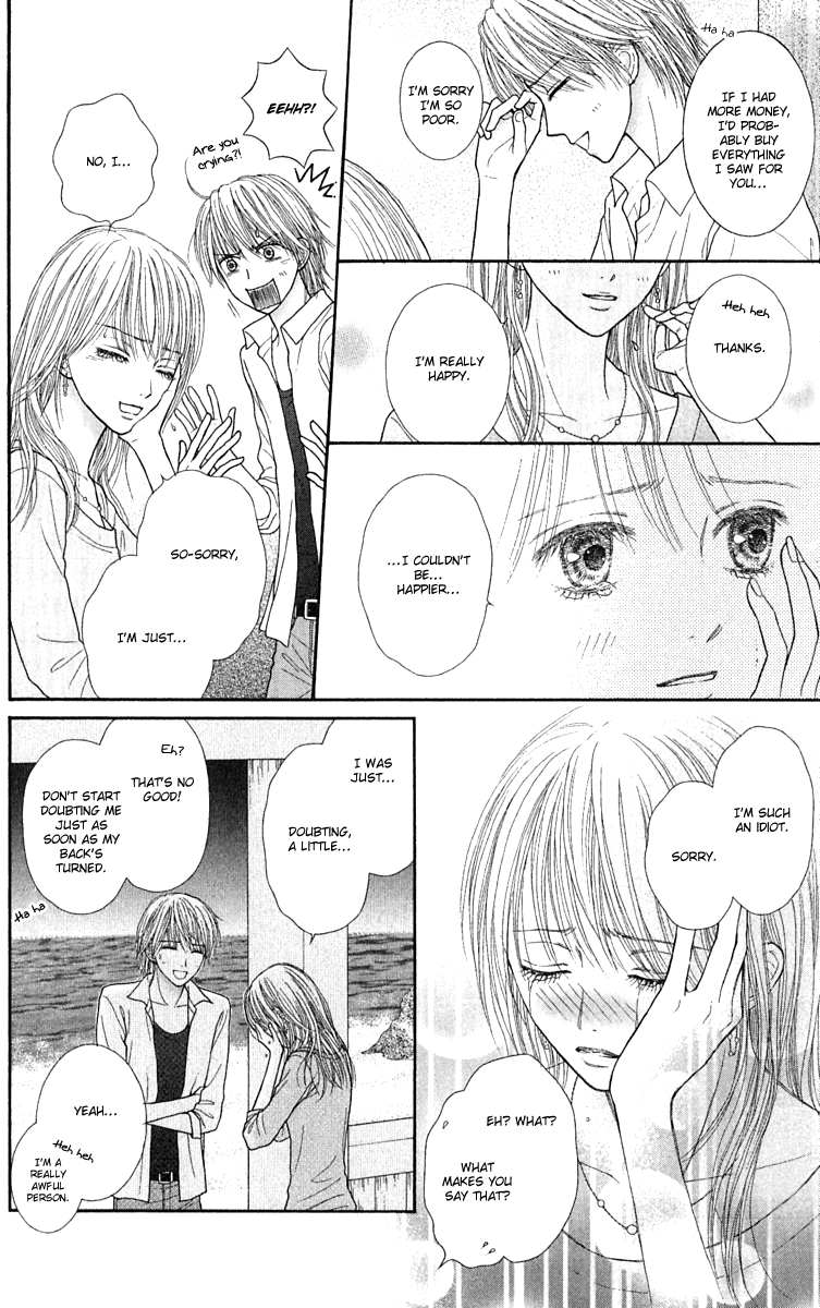 Honey Bitter Chapter 20 page 36 - Chapter 20