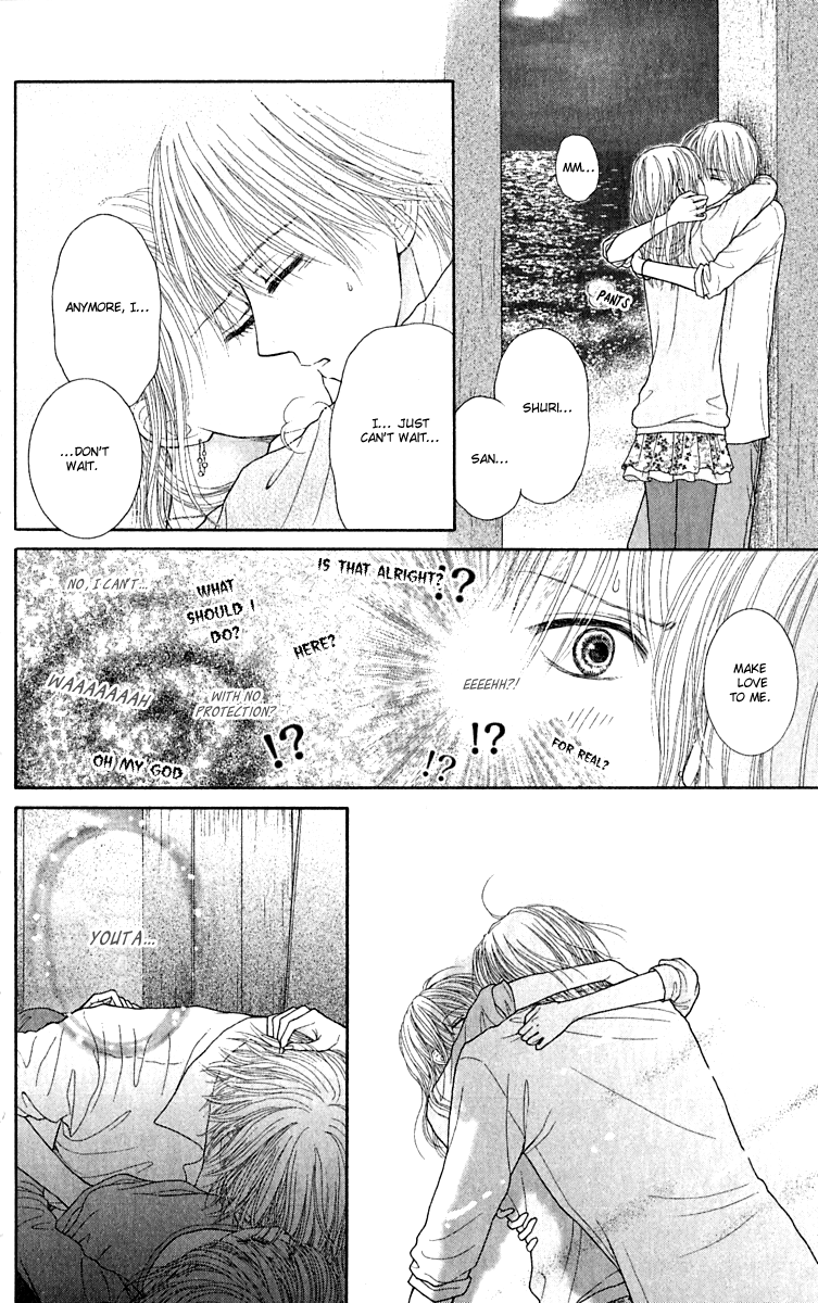 Honey Bitter Chapter 20 page 38 - Chapter 20