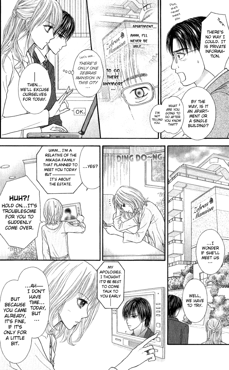 Honey Bitter Chapter 21 page 12 - Chapter 21