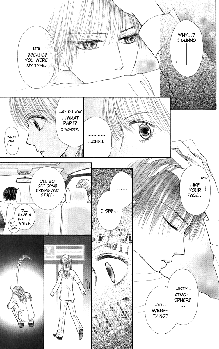 Honey Bitter Chapter 21 page 25 - Chapter 21