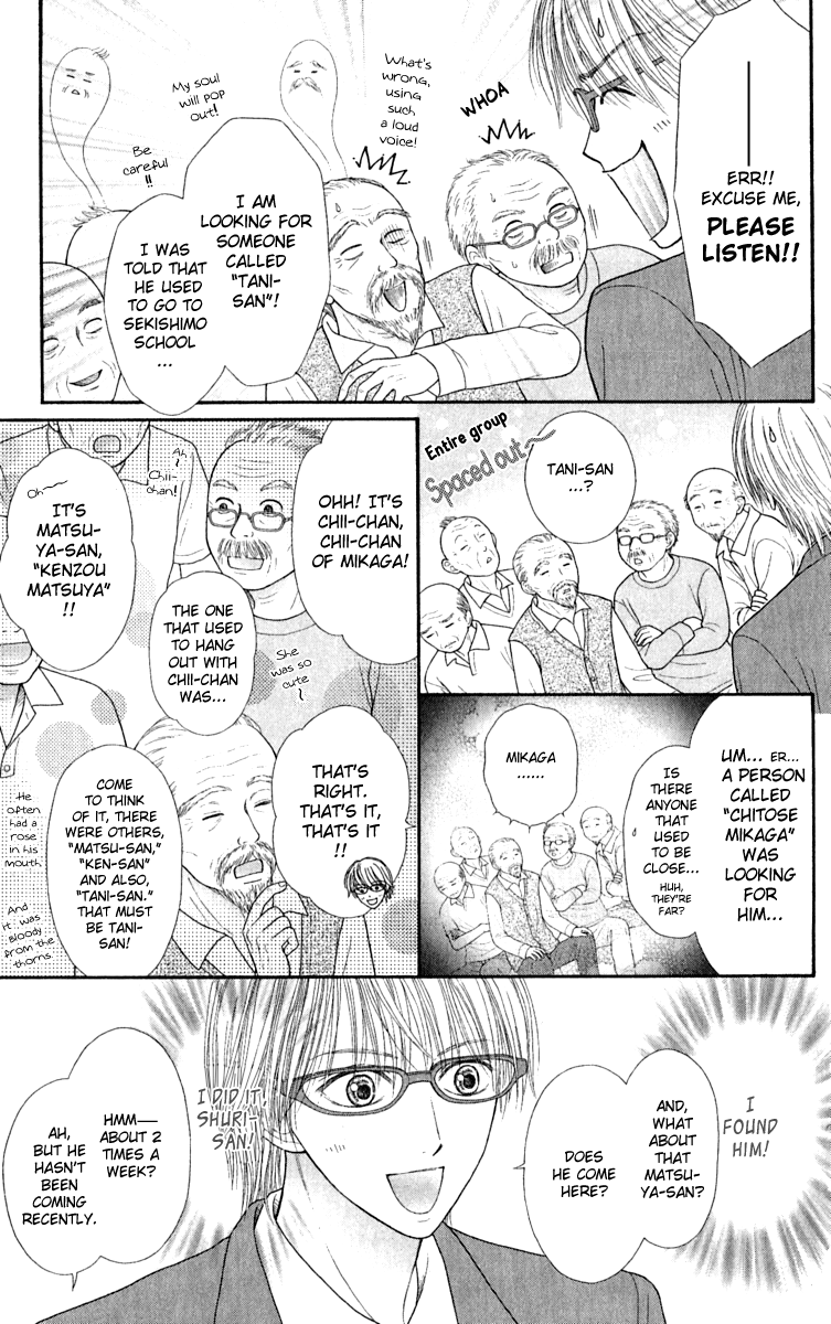 Honey Bitter Chapter 21 page 27 - Chapter 21