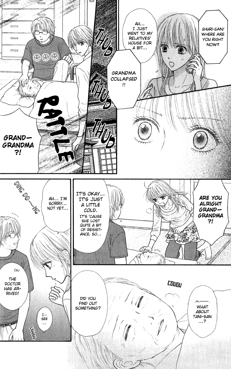 Honey Bitter Chapter 21 page 8 - Chapter 21