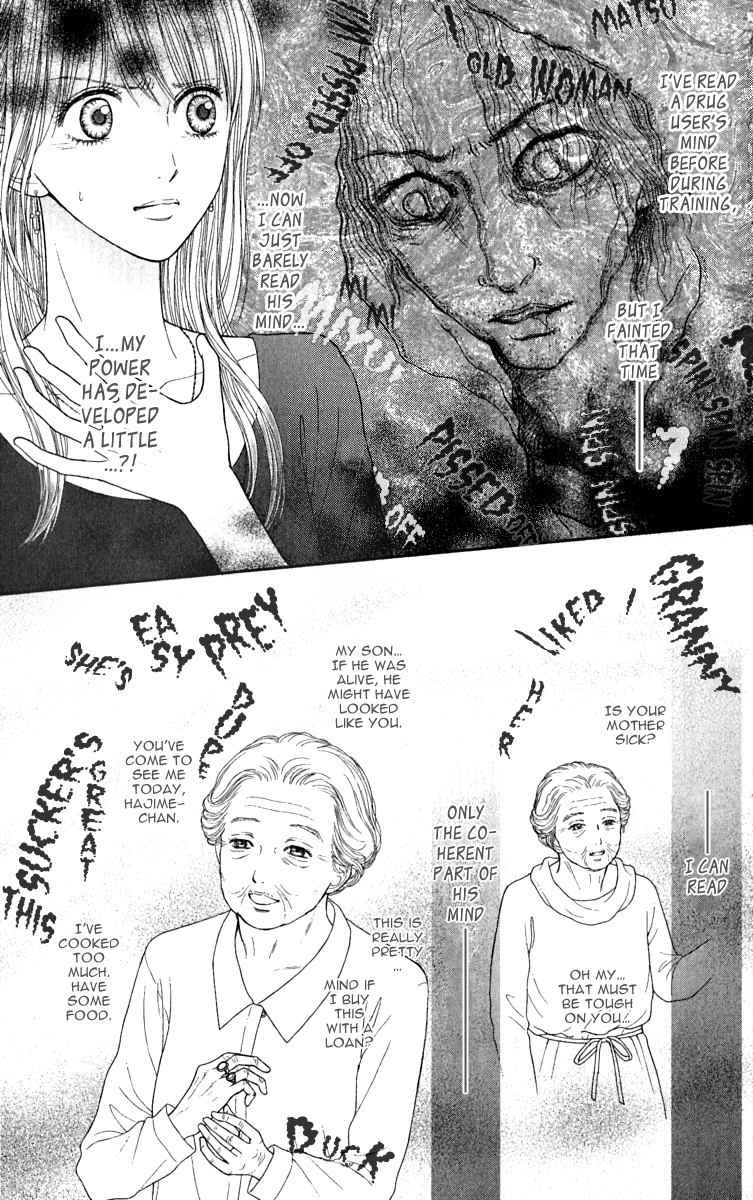 Honey Bitter Chapter 22 page 13 - Chapter 22