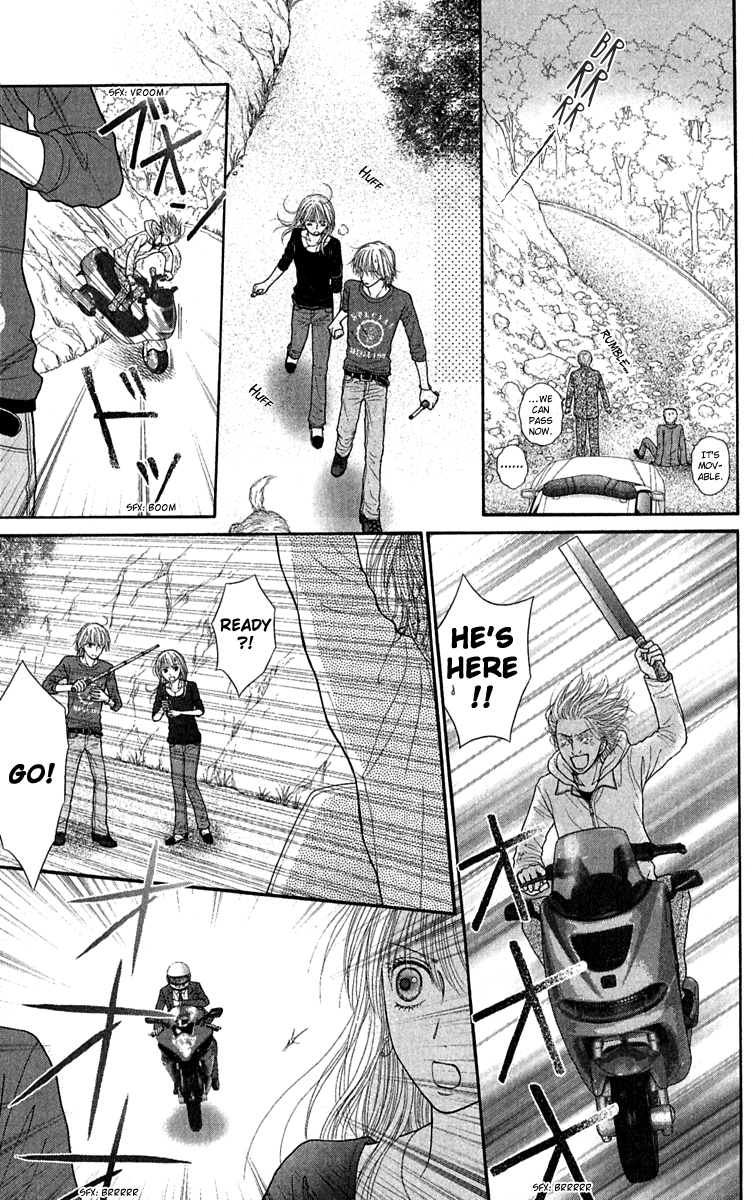 Honey Bitter Chapter 22 page 25 - Chapter 22