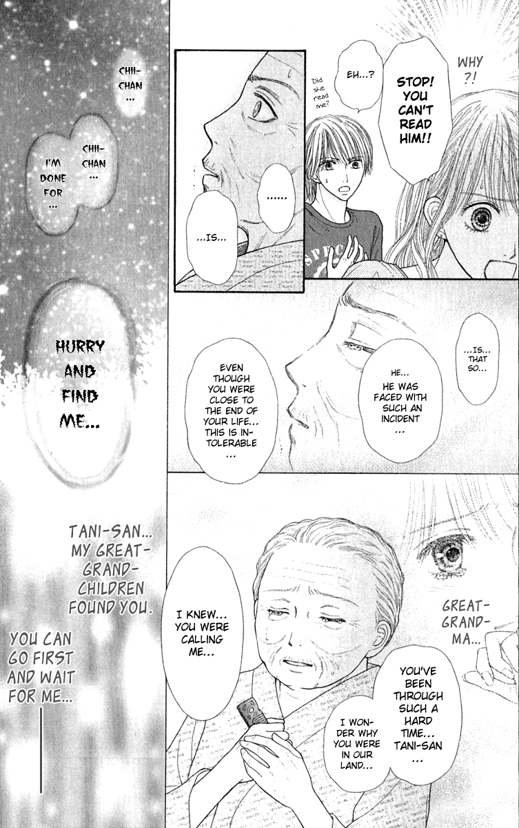 Honey Bitter Chapter 22 page 34 - Chapter 22