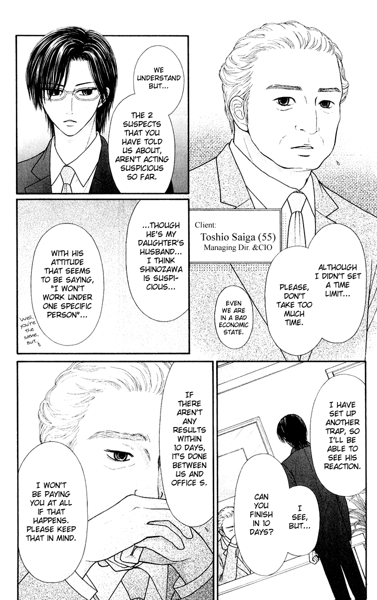Honey Bitter Chapter 23 page 29 - Chapter 23