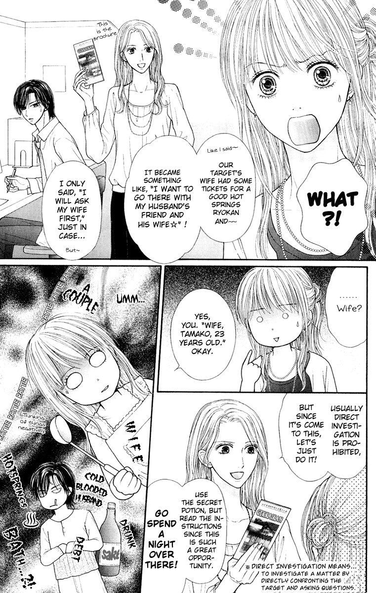 Honey Bitter Chapter 23 page 33 - Chapter 23
