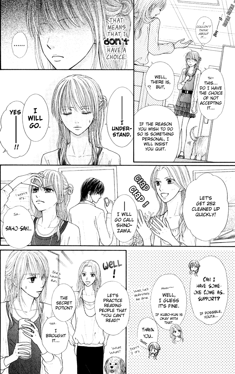Honey Bitter Chapter 23 page 34 - Chapter 23
