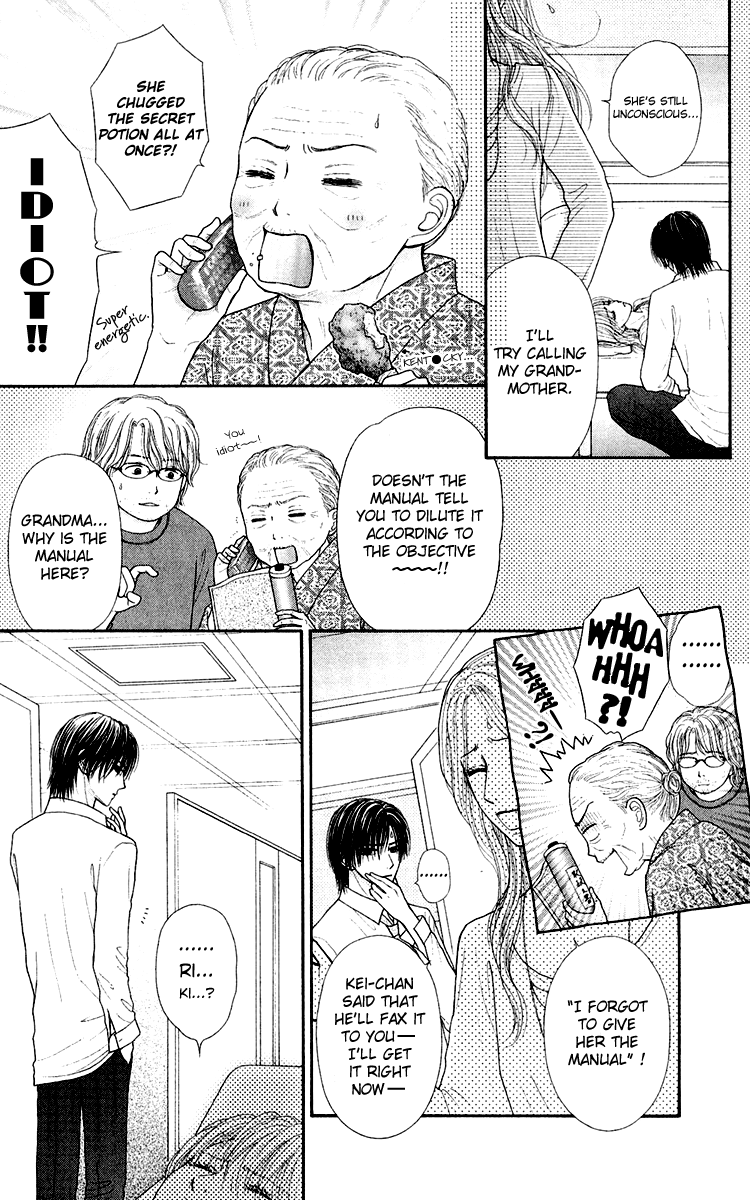 Honey Bitter Chapter 23 page 39 - Chapter 23