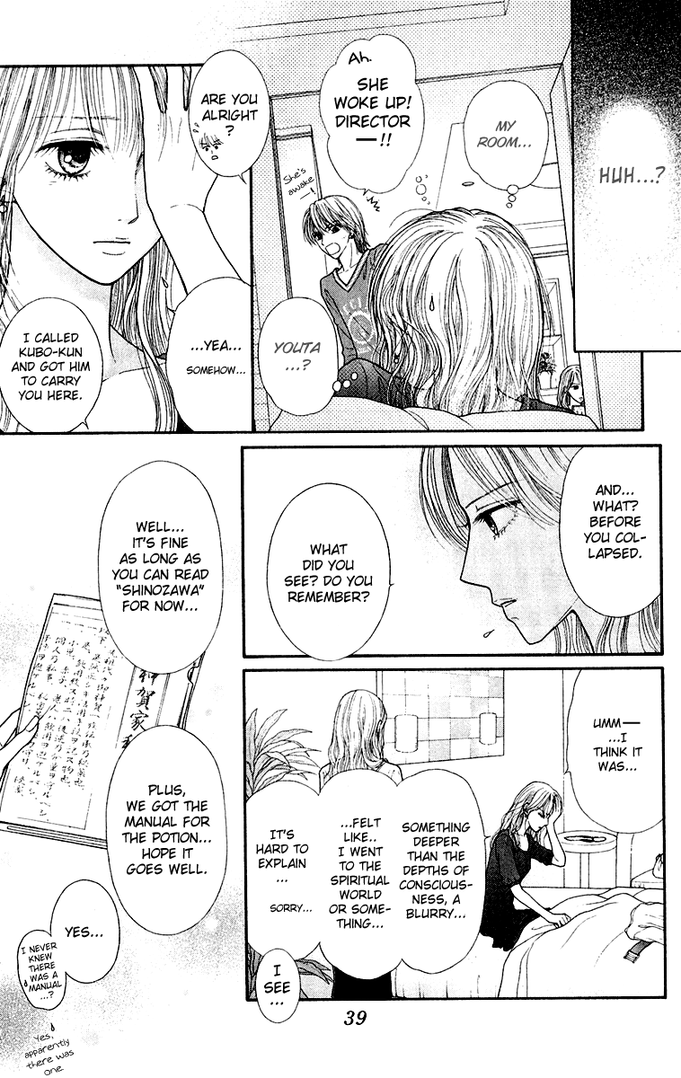 Honey Bitter Chapter 23 page 41 - Chapter 23