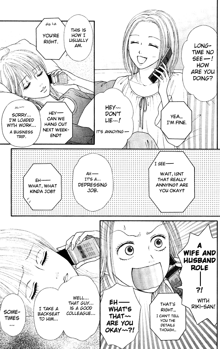 Honey Bitter Chapter 23 page 43 - Chapter 23