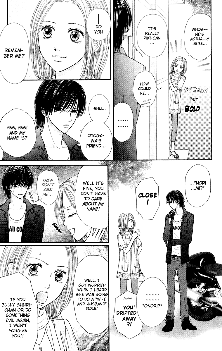 Honey Bitter Chapter 23 page 45 - Chapter 23