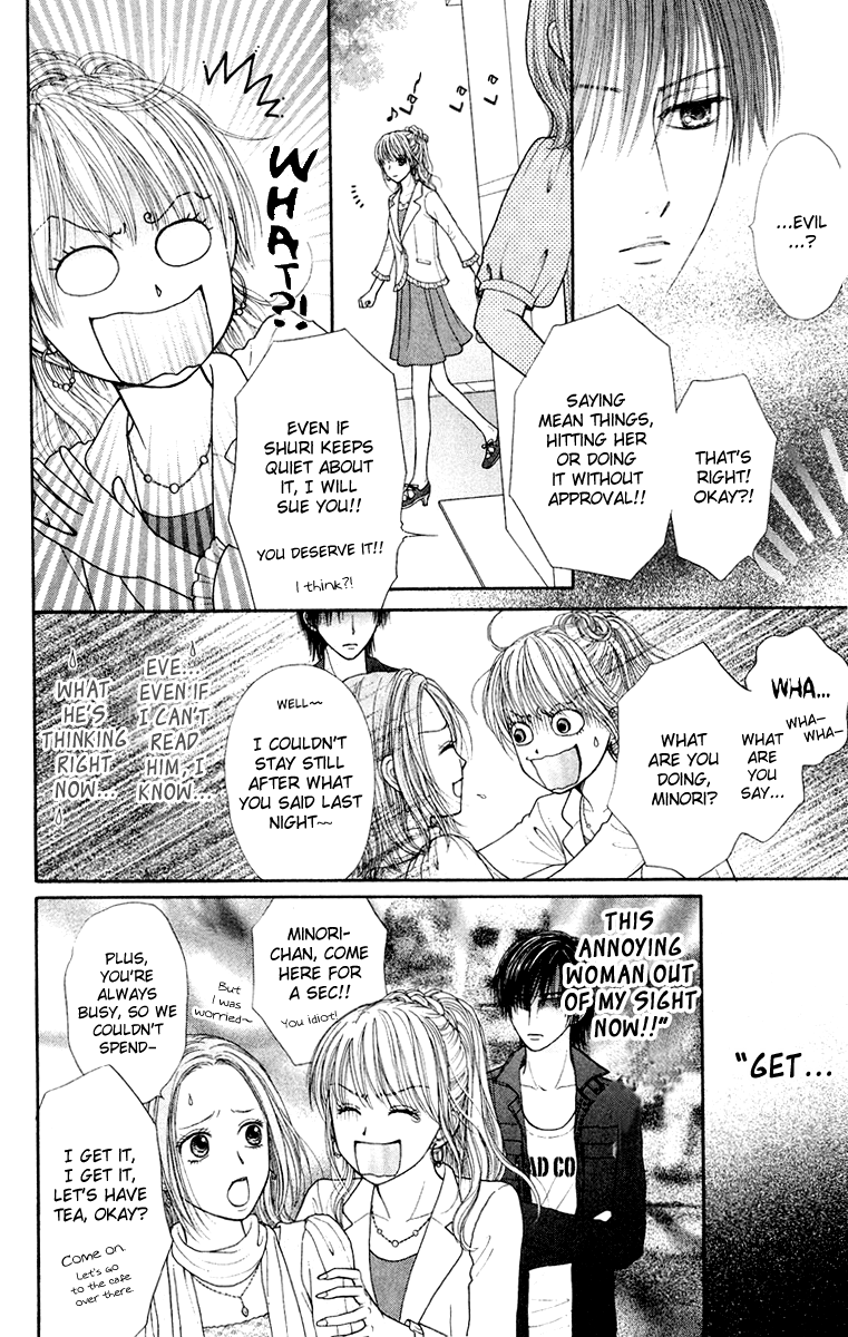 Honey Bitter Chapter 23 page 46 - Chapter 23