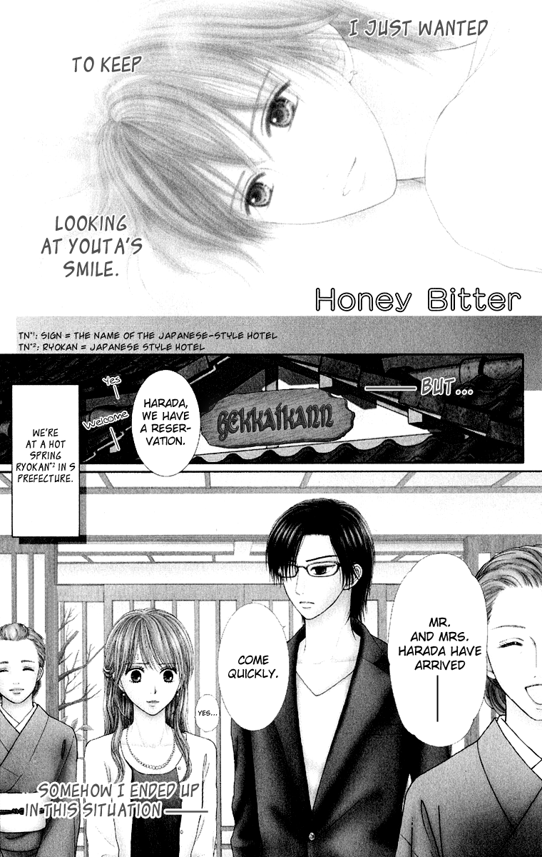 Honey Bitter Chapter 23 page 5 - Chapter 23