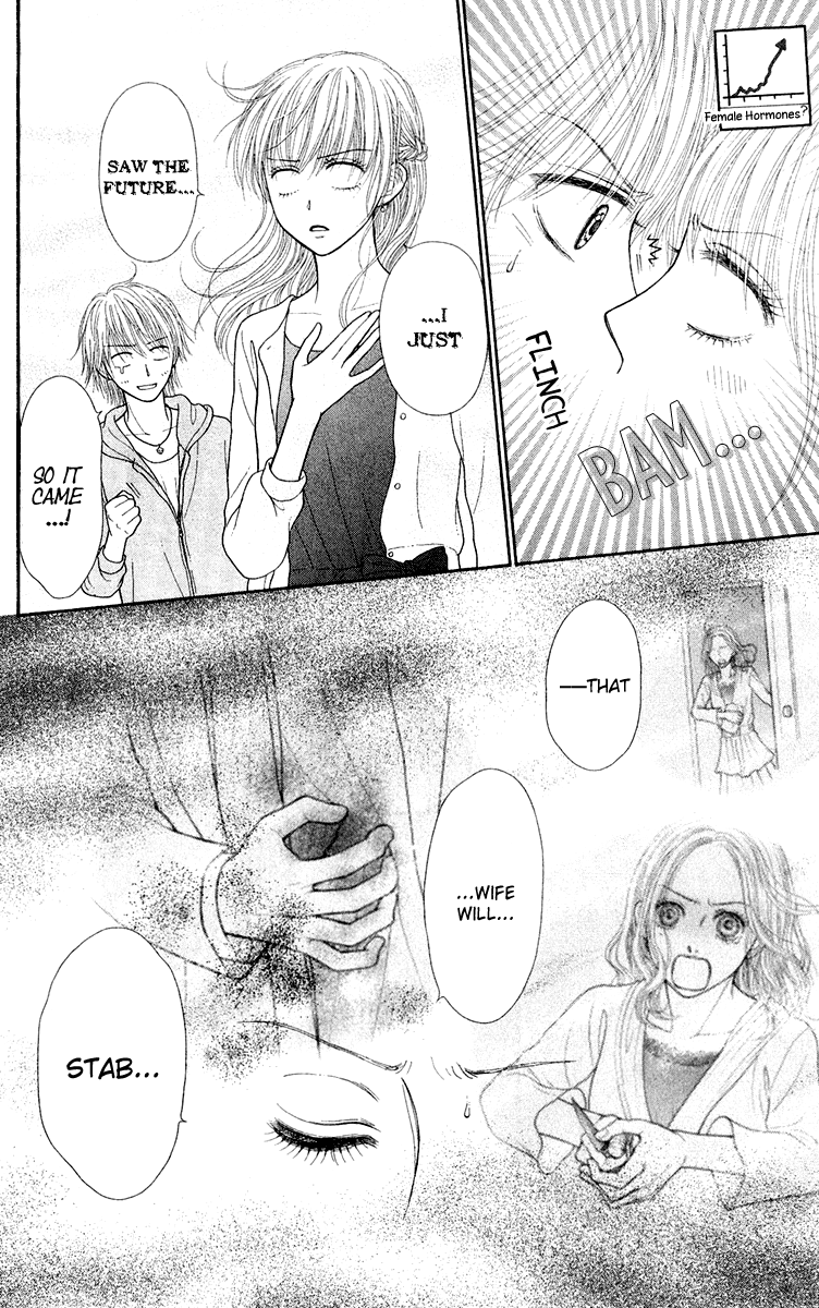 Honey Bitter Chapter 24 page 20 - Chapter 24