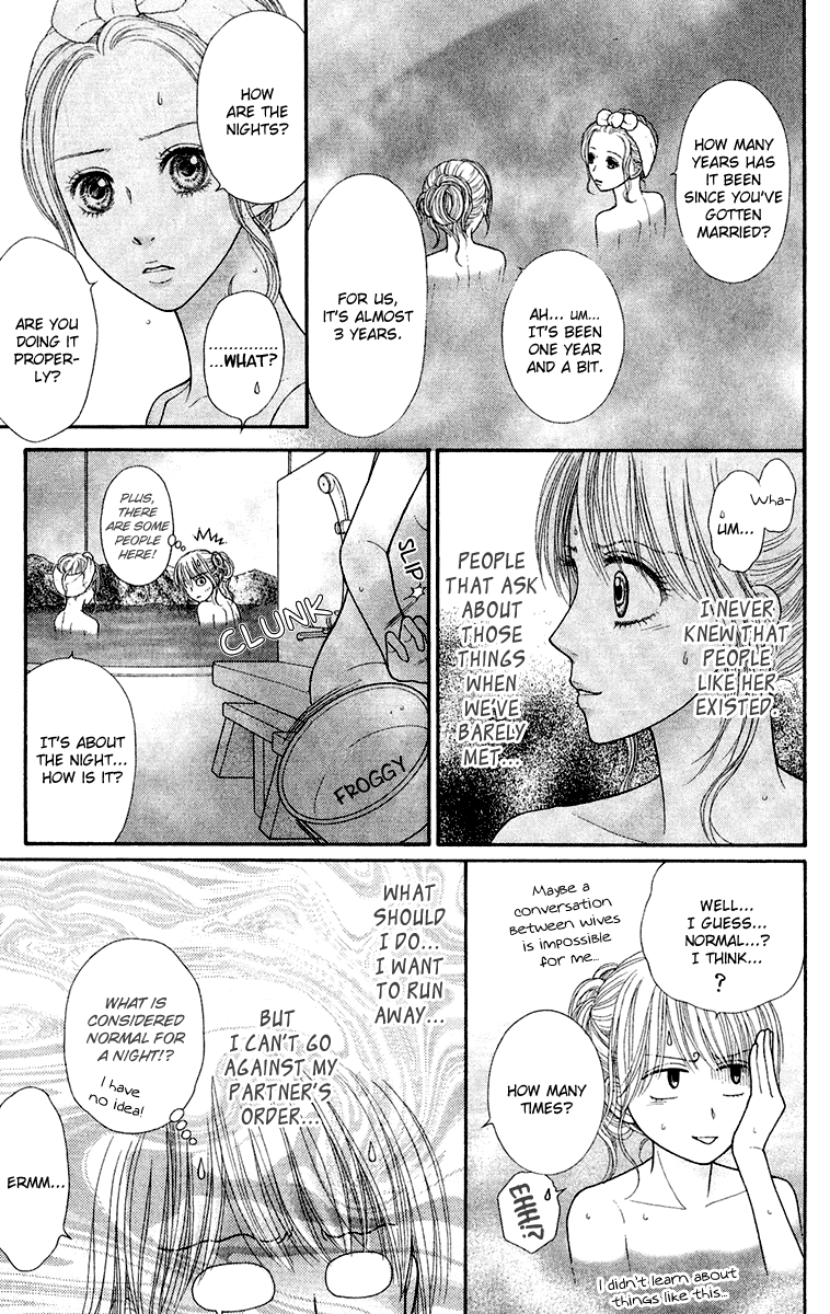 Honey Bitter Chapter 24 page 25 - Chapter 24