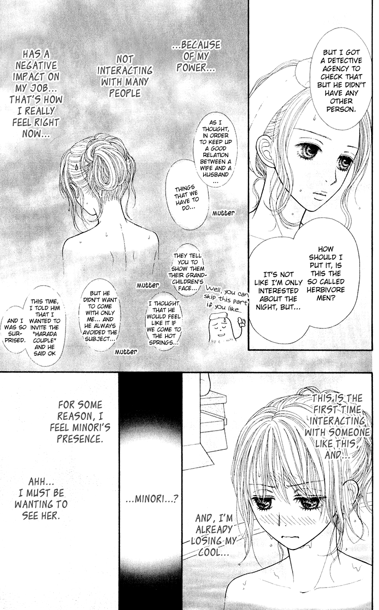 Honey Bitter Chapter 24 page 27 - Chapter 24