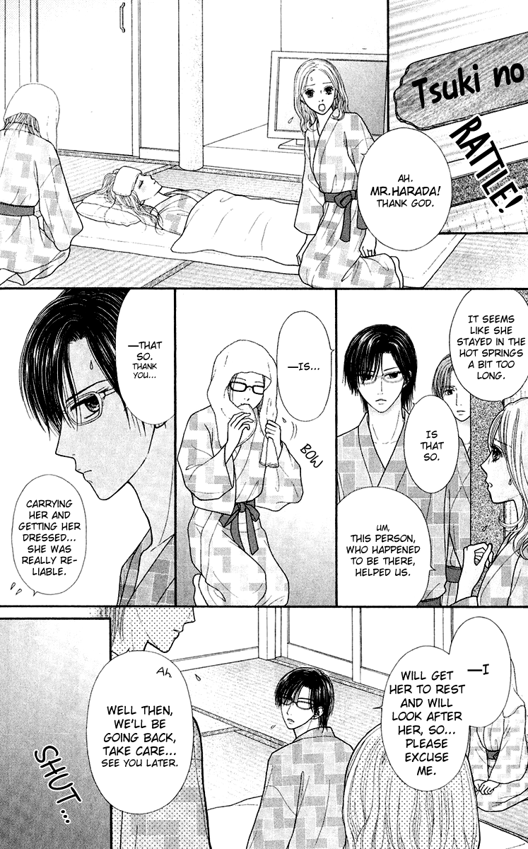 Honey Bitter Chapter 24 page 32 - Chapter 24