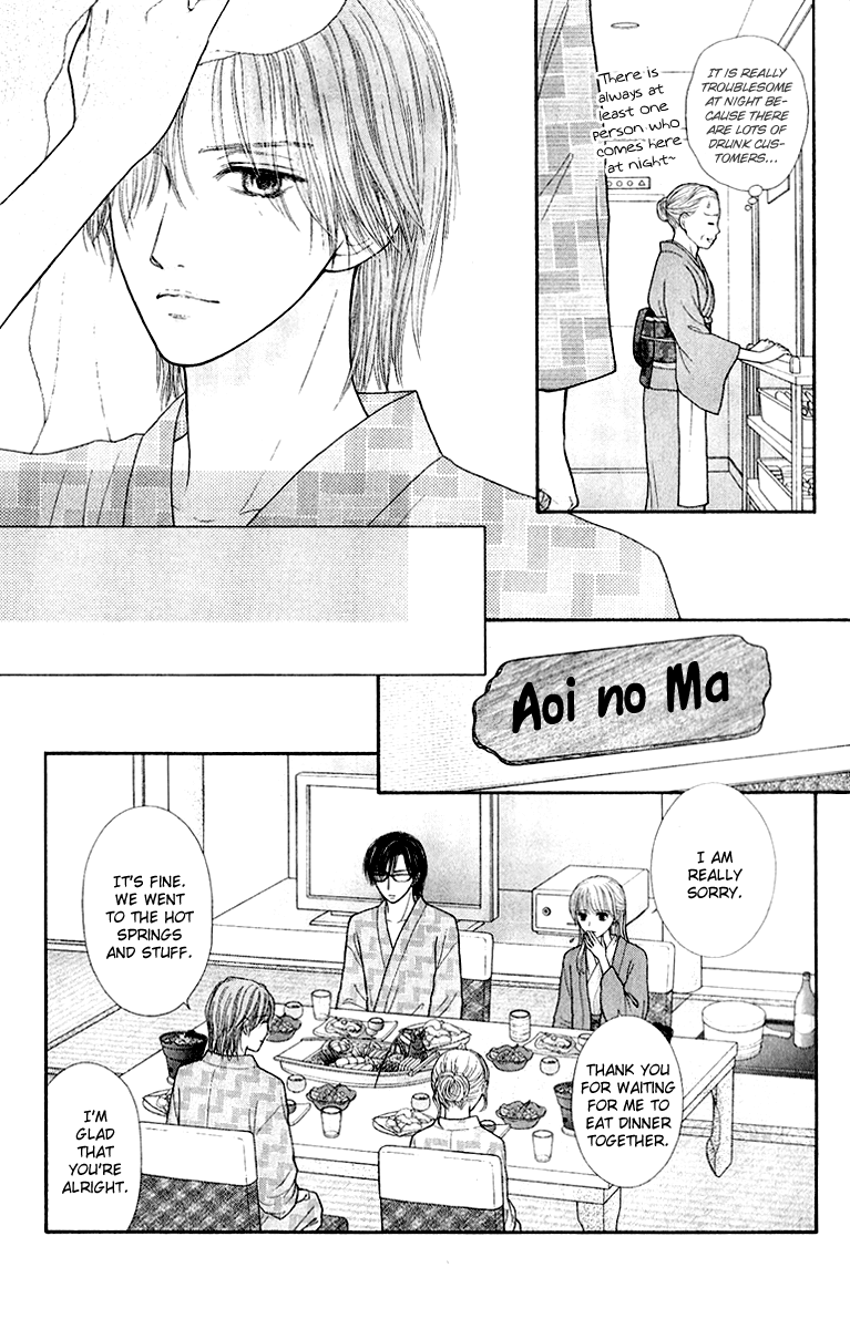 Honey Bitter Chapter 24 page 43 - Chapter 24