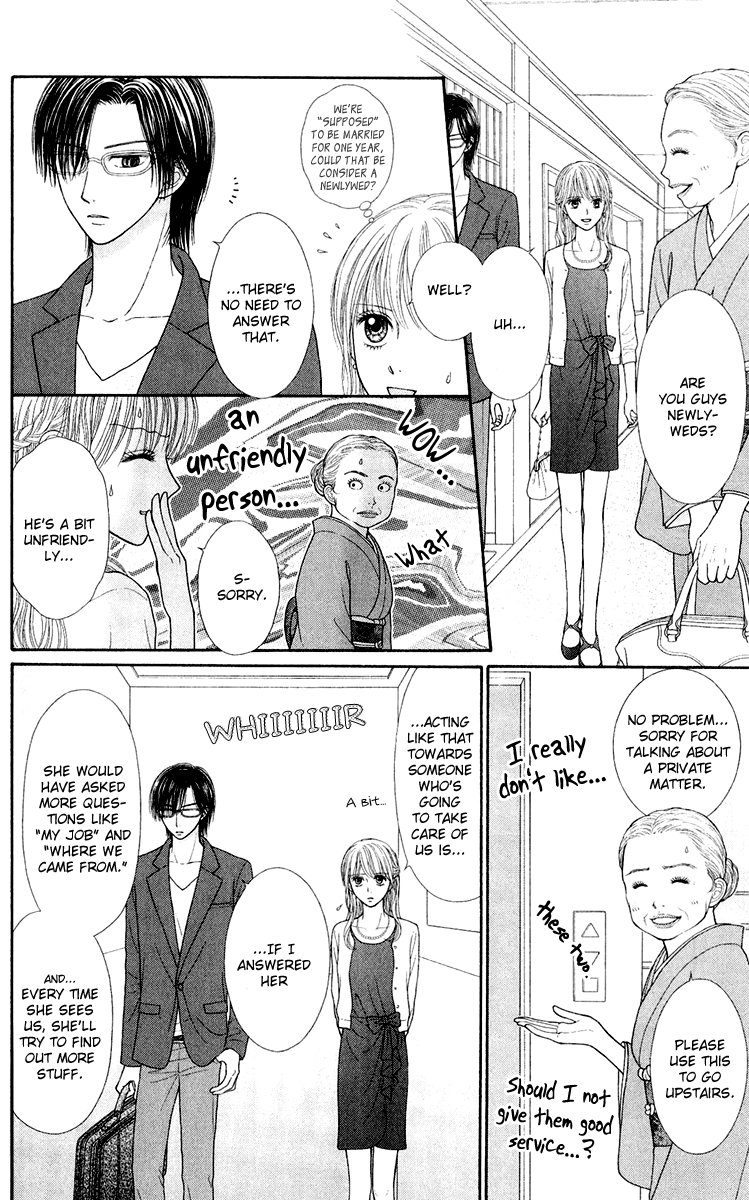 Honey Bitter Chapter 24 page 6 - Chapter 24