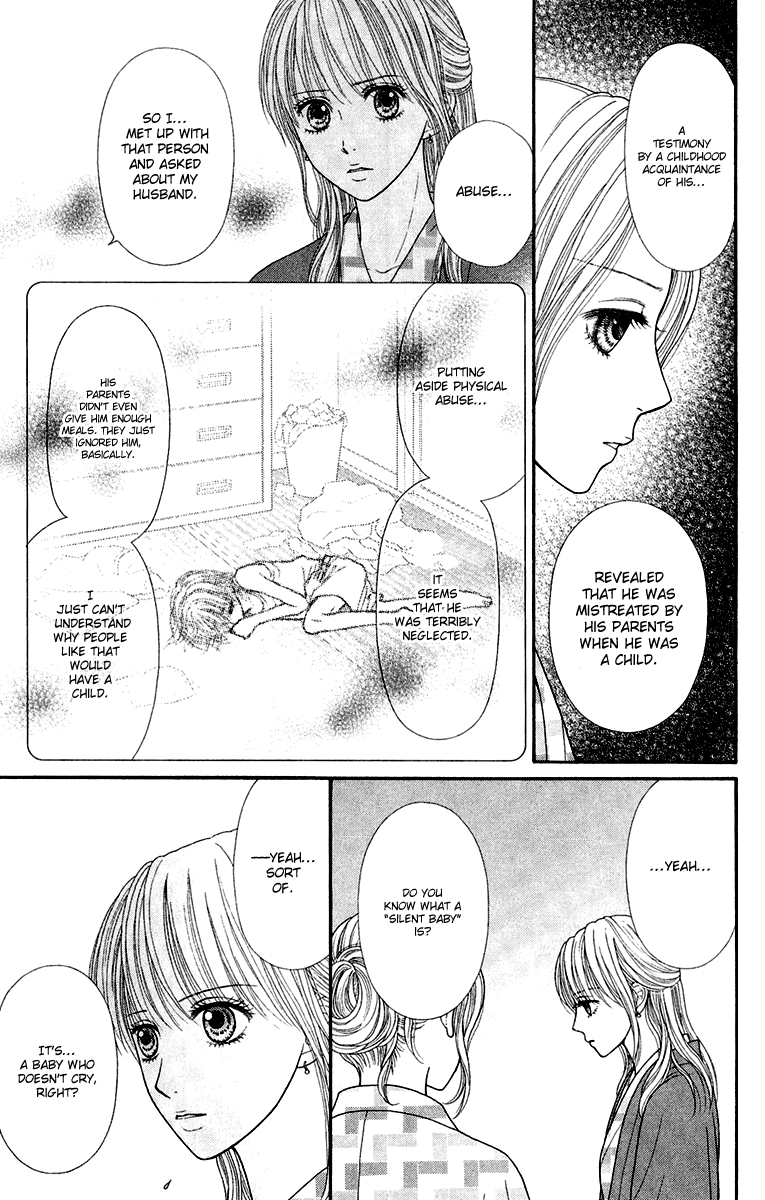 Honey Bitter Chapter 25 page 17 - Chapter 25