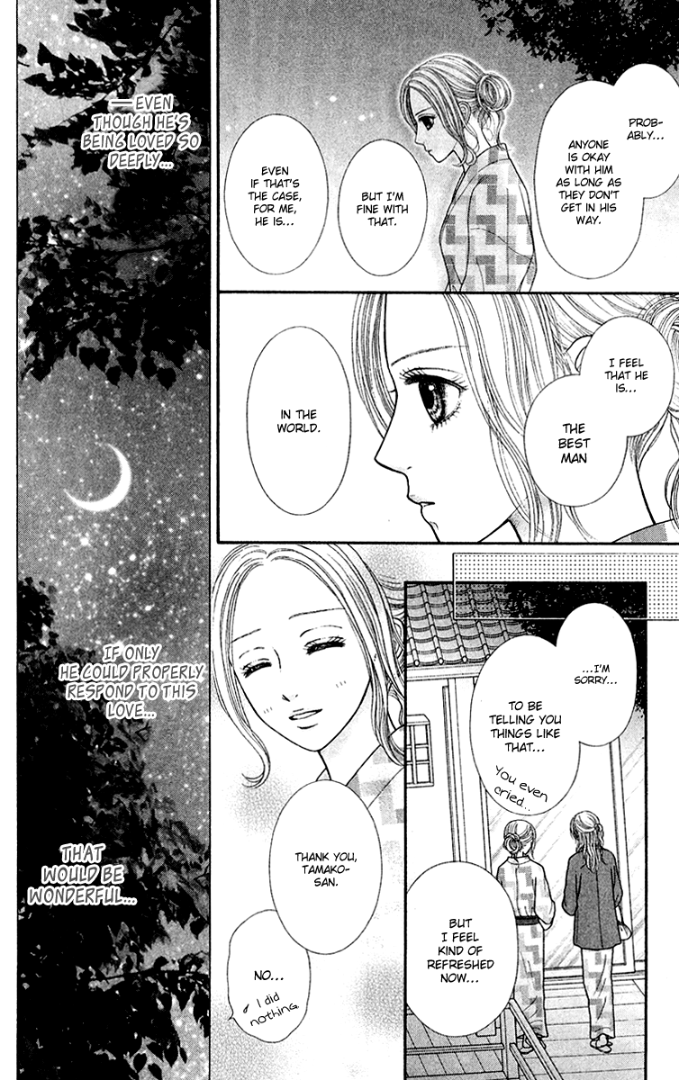 Honey Bitter Chapter 25 page 22 - Chapter 25