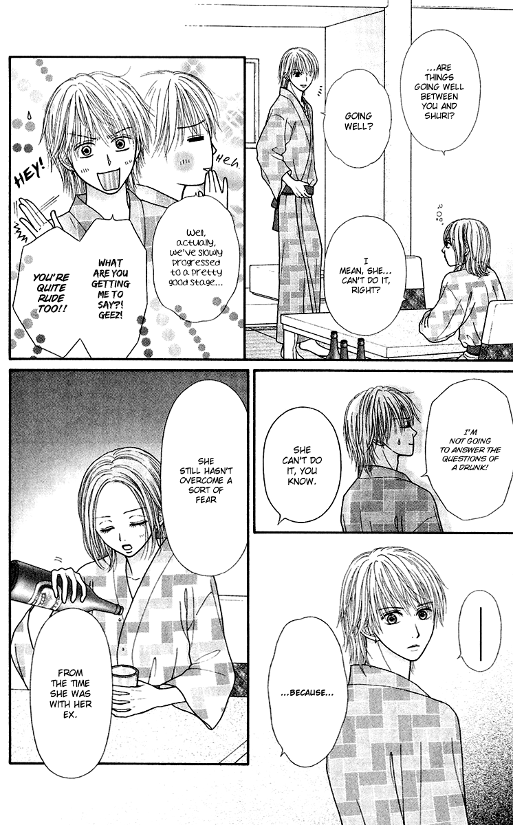Honey Bitter Chapter 25 page 24 - Chapter 25