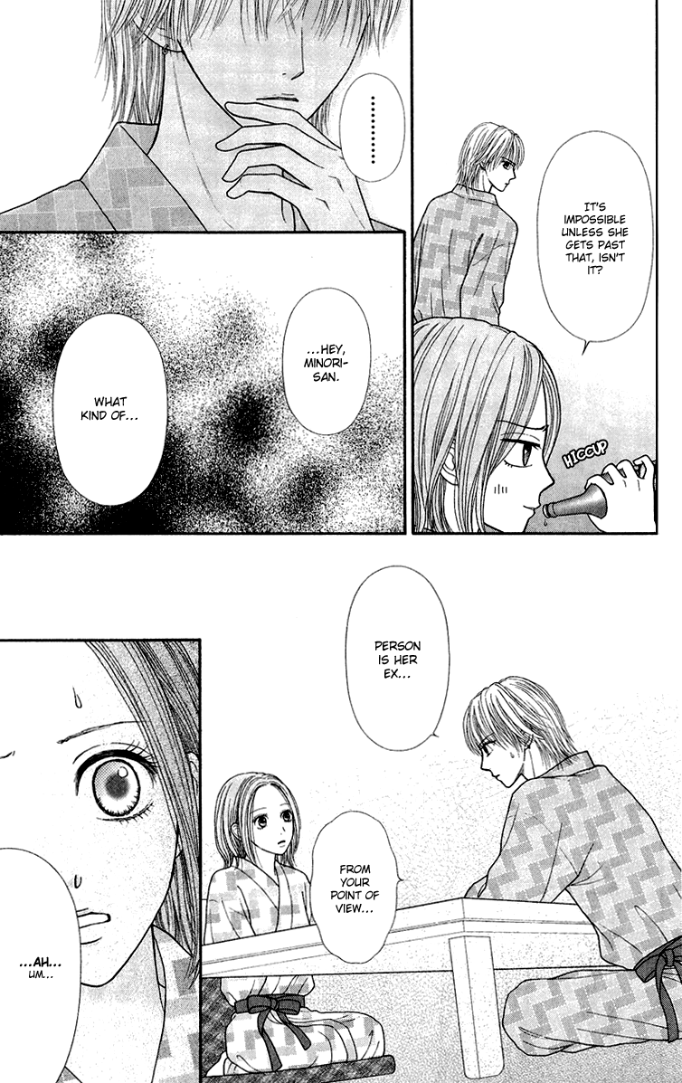 Honey Bitter Chapter 25 page 25 - Chapter 25