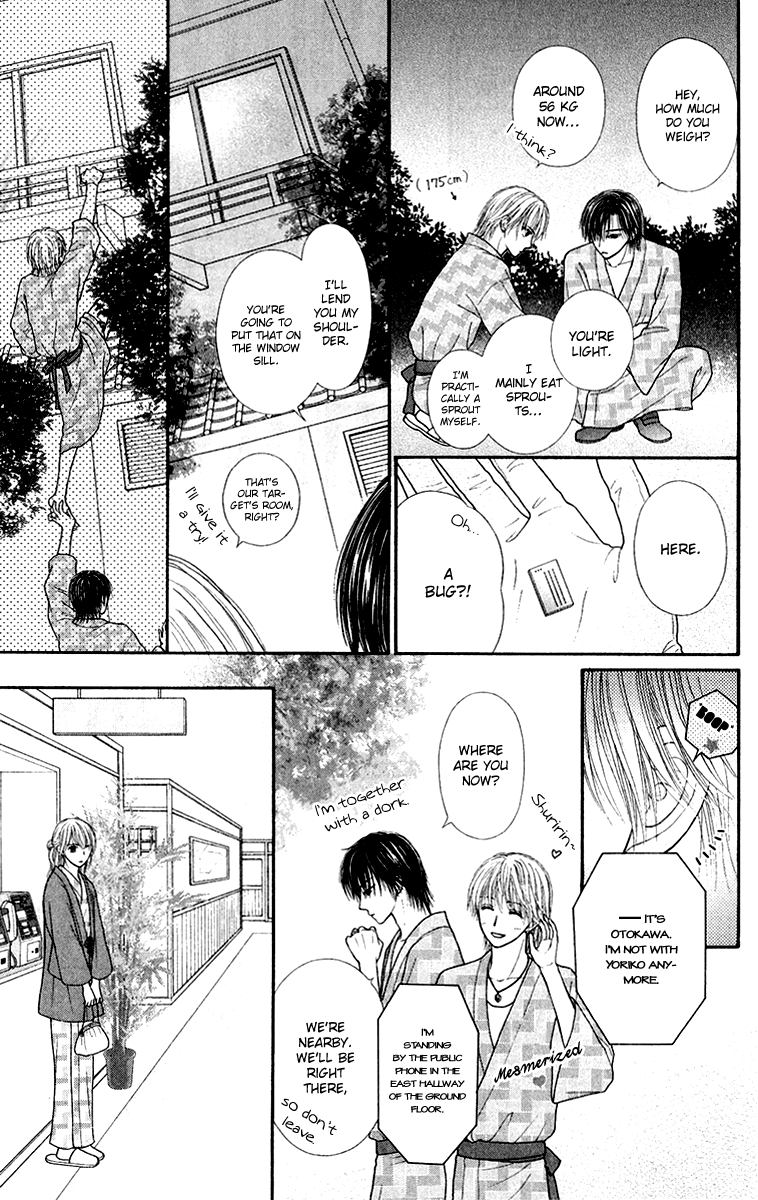 Honey Bitter Chapter 25 page 29 - Chapter 25