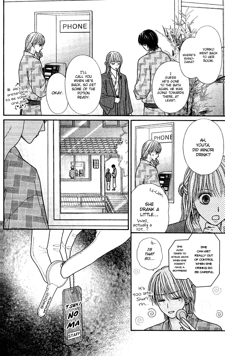 Honey Bitter Chapter 25 page 30 - Chapter 25
