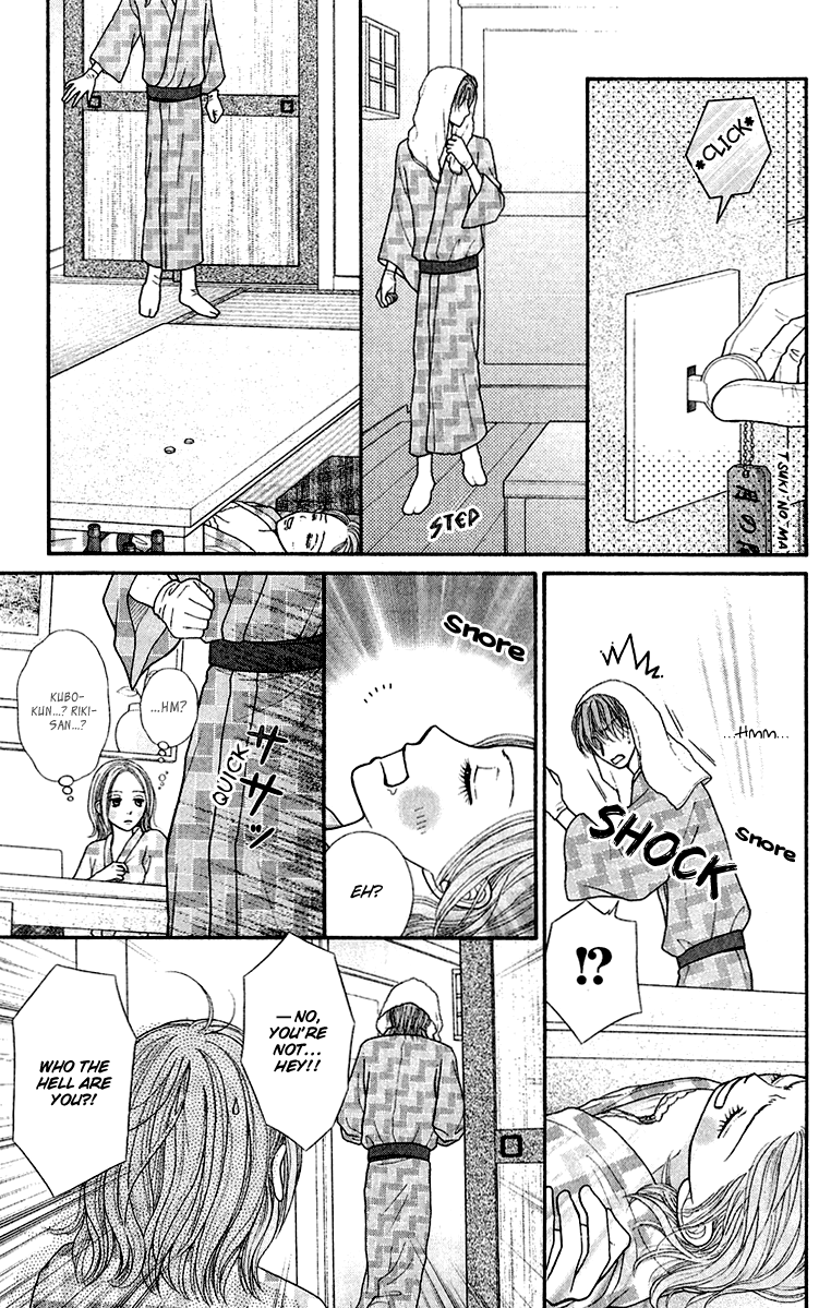 Honey Bitter Chapter 25 page 31 - Chapter 25