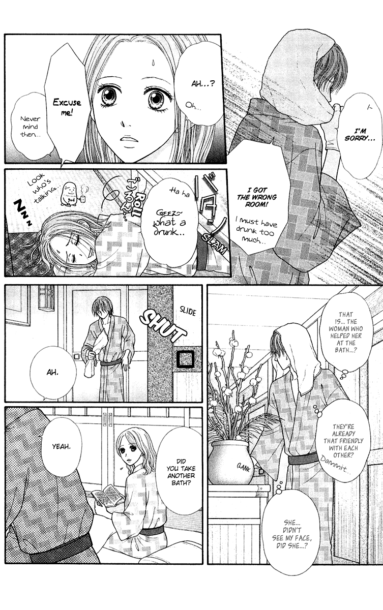 Honey Bitter Chapter 25 page 32 - Chapter 25