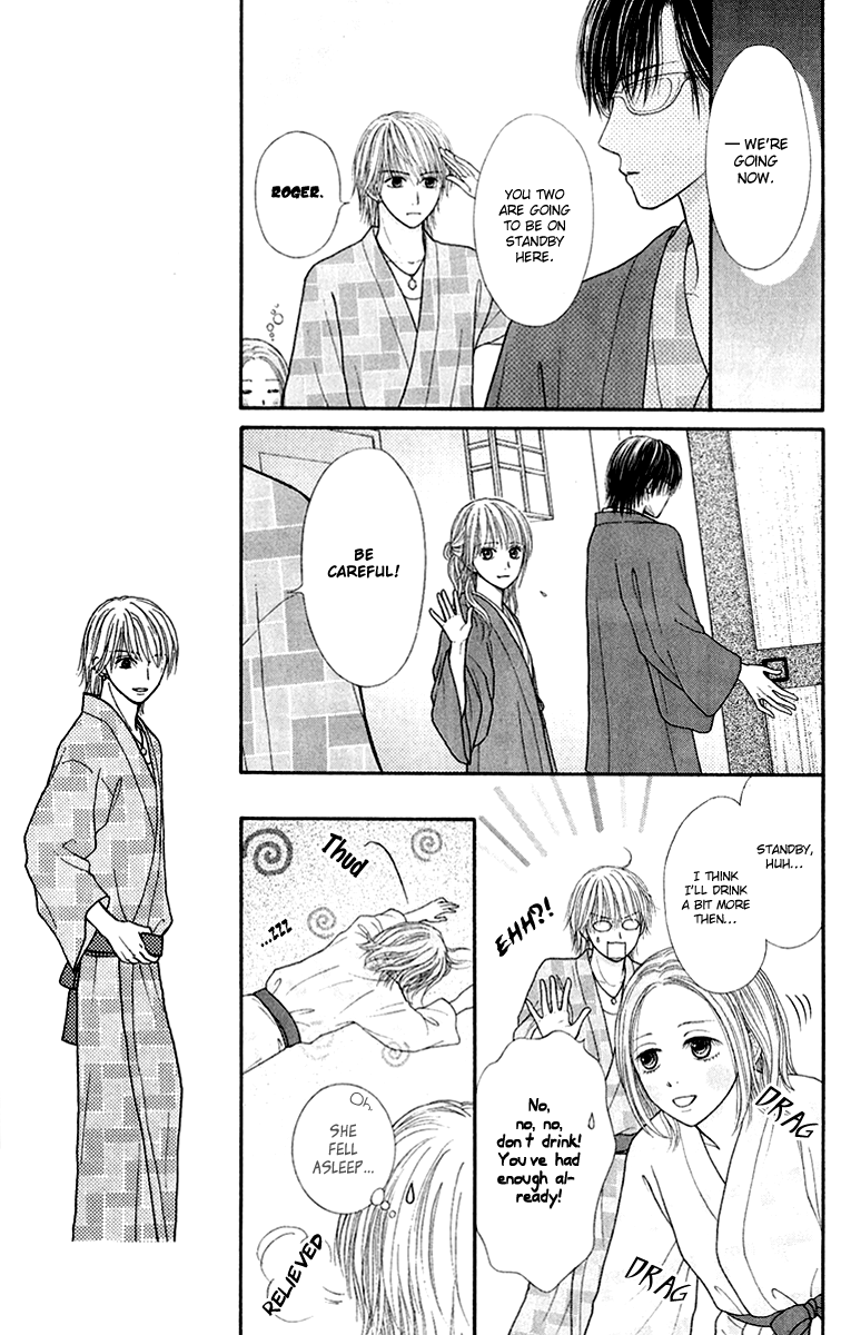 Honey Bitter Chapter 25 page 37 - Chapter 25
