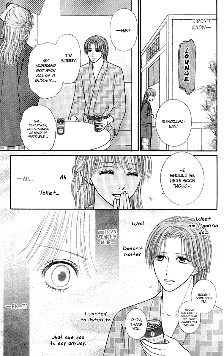 Honey Bitter Chapter 25 page 43 - Chapter 25