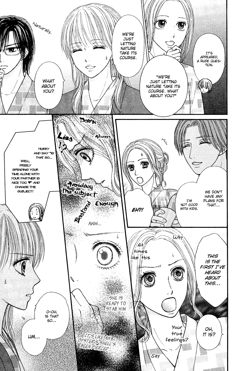 Honey Bitter Chapter 25 page 7 - Chapter 25